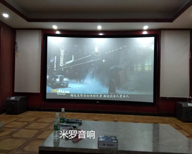 石碣達鑫江濱新城家庭影院