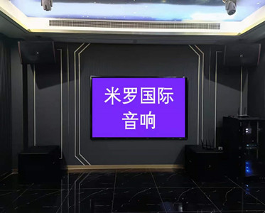 東莞高端私人KTV會(huì )所